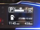 ＬＥＤヘッドランプ　オートライト　キーレスエントリー　アイドリングストップ　ＵＳＢ入力端子　Ｂｌｕｅｔｏｏｔｈ　衝突被害軽減システム　レーンアシスト　オートマチックハイビーム　ティーゼットデオプラス（岡山県）の中古車