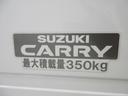 ４ＷＤ　ＭＴ５速　ＡＭ／ＦＭラジオ　エアコン　パワーステアリング　運転席エアバッグ　ＡＢＳ　ティーゼットデオプラス（岡山県）の中古車