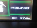 パノラマモニター　９インチナビ　ドライブレコーダー　両側パワースライドドア　ＵＳＢ入力端子　Ｂｌｕｅｔｏｏｔｈ　オートライト　キーフリー　アイドリングストップ　ティーゼットデオプラス（岡山県）の中古車