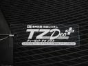 オートライト　キーフリー　アイドリングストップ　電動格納式ドアミラー　衝突被害軽減システム　レーンアシスト　エアコン　パワーステアリング　パワーウィンドウ　運転席エアバッグ　ＡＢＳ（岡山県）の中古車