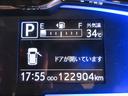 ＬＥＤヘッドランプ　オートライト　キーフリー　アイドリングストップ　ＣＤチューナー　電動格納式ドアミラー　衝突被害軽減システム　レーンアシスト　オートマチックハイビーム　ティーゼットデオプラス（岡山県）の中古車
