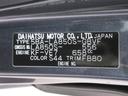 パノラマモニター　１０インチナビ　ドライブレコーダー　左側パワースライドドア　ＵＳＢ入力端子　Ｂｌｕｅｔｏｏｔｈ　オートライト　キーフリー　アイドリングストップ　ティーゼットデオプラス（岡山県）の中古車