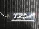 ４ＷＤ　荷台作業灯　バックモニター　９インチディスプレイオーディオ　Ｂｌｕｅｔｏｏｔｈ　オートライト　キーフリー　アイドリングストップ　衝突被害軽減システム　レーンアシスト　オートマチックハイビーム（岡山県）の中古車