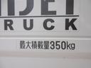 ４ＷＤ　ＭＴ５速　荷台作業灯　ＡＭ／ＦＭラジオ　オートライト　アイドリングストップ　衝突被害軽減システム　レーンアシスト　オートマチックハイビーム　ティーゼットデオプラス（岡山県）の中古車