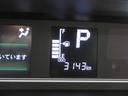 パノラマモニター　７インチナビ　ドライブレコーダー　両側パワースライドドア　シートヒーター　ＵＳＢ入力端子　Ｂｌｕｅｔｏｏｔｈ　オートライト　キーフリー　アイドリングストップ　ティーゼットデオプラス（岡山県）の中古車