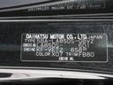 パノラマモニター　１０インチナビ　ドライブレコーダー　両側パワースライドドア　ＵＳＢ入力端子　Ｂｌｕｅｔｏｏｔｈ　オートライト　キーフリー　アイドリングストップ　ティーゼットデオプラス（岡山県）の中古車