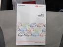 オートライト　キーフリー　アイドリングストップ　電動格納式ドアミラー　衝突被害軽減システム　レーンアシスト　エアコン　パワーステアリング　パワーウィンドウ　運転席エアバッグ　ＡＢＳ（岡山県）の中古車