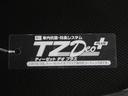両側パワースライドドア　オートライト　キーフリー　アイドリングストップ　バックモニター　ディスプレイオーディオ　ドライブレコーダー　ＵＳＢ入力端子　Ｂｌｕｅｔｏｏｔｈ　ティーゼットデオプラス（岡山県）の中古車