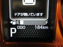 パノラマモニター　１０インチナビ　ドライブレコーダー　シートヒーター　ＵＳＢ入力端子　Ｂｌｕｅｔｏｏｔｈ　オートライト　キーフリー　アイドリングストップ　電動パーキングブレーキ　ティーゼットデオプラス（岡山県）の中古車