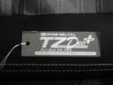 シートヒーター　オートライト　キーフリー　アイドリングストップ　パノラマモニター　ナビ　ドライブレコーダー　ＵＳＢ入力端子　Ｂｌｕｅｔｏｏｔｈ　電動パーキングブレーキ　ティーゼットデオプラス（岡山県）の中古車