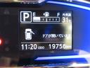 ＬＥＤヘッドランプ　シートヒーター　オートライト　キーフリー　アイドリングストップ　ＵＳＢ入力端子　電動格納式ドアミラー　衝突被害軽減システム　レーンアシスト　オートマチックハイビーム（岡山県）の中古車