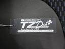 バックモニター　７インチナビ　ドライブレコーダー　両側パワースライドドア　シートヒーター　ＵＳＢ入力端子　Ｂｌｕｅｔｏｏｔｈ　オートライト　キーフリー　アイドリングストップ　ティーゼットデオプラス（岡山県）の中古車