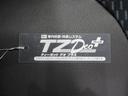 パノラマモニター　７インチナビ　ドライブレコーダー　両側パワースライドドア　シートヒーター　ＵＳＢ入力端子　Ｂｌｕｅｔｏｏｔｈ　オートライト　キーフリー　アイドリングストップ　ティーゼットデオプラス（岡山県）の中古車