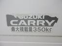 ＭＴ５速　ＡＭ／ＦＭラジオ　エアコン　パワーステアリング　ティーゼットデオプラス（岡山県）の中古車