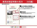 ＭＴ５速　ＡＭ／ＦＭラジオ　エアコン　パワーステアリング　ティーゼットデオプラス（岡山県）の中古車