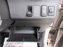 キーフリー　アイドリングストップ　電動格納式ドアミラー　エアコン　パワーステアリング　パワーウィンドウ　運転席エアバッグ　ＡＢＳ　ティーゼットデオプラス（岡山県）の中古車