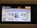 キーフリー　アイドリングストップ　電動格納式ドアミラー　エアコン　パワーステアリング　パワーウィンドウ　運転席エアバッグ　ＡＢＳ　ティーゼットデオプラス（岡山県）の中古車