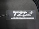 パノラマモニター　７インチナビ　ドライブレコーダー　両側パワースライドドア　シートヒーター　ＵＳＢ入力端子　Ｂｌｕｅｔｏｏｔｈ　オートライト　キーフリー　アイドリングストップ　ティーゼットデオプラス（岡山県）の中古車