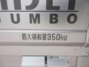 ４ＷＤ　荷台作業灯　オートライト　キーフリー　アイドリングストップ　電動格納式ドアミラー　衝突被害軽減システム　レーンアシスト　オートマチックハイビーム　ティーゼットデオプラス（岡山県）の中古車