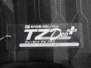 シートヒーター　両側パワースライドドア　オートライト　キーフリー　アイドリングストップ　バックモニター　ディスプレイオーディオ　ドライブレコーダー　ＵＳＢ入力端子　Ｂｌｕｅｔｏｏｔｈ（岡山県）の中古車
