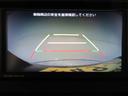 シートヒーター　両側パワースライドドア　オートライト　キーフリー　バックモニター　ナビ　ドライブレコーダー　ＵＳＢ入力端子　Ｂｌｕｅｔｏｏｔｈ　ティーゼットデオプラス　エコアイドル非装着車（岡山県）の中古車