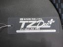 パノラマモニター　７インチナビ　ドライブレコーダー　両側パワースライドドア　シートヒーター　ＵＳＢ入力端子　Ｂｌｕｅｔｏｏｔｈ　オートライト　キーフリー　アイドリングストップ　ティーゼットデオプラス（岡山県）の中古車