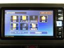 バックモニター　７インチナビ　ドライブレコーダー　両側パワースライドドア　シートヒーター　ＵＳＢ入力端子　Ｂｌｕｅｔｏｏｔｈ　オートライト　キーフリー　アイドリングストップ　ティーゼットデオプラス（岡山県）の中古車