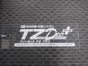 ＭＴ５速　ＡＭ／ＦＭラジオ　オートライト　エアコン　パワーステアリング　運転席エアバッグ　ＡＢＳ　ティーゼットデオプラス（岡山県）の中古車