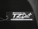 バックモニター　７インチナビ　ドライブレコーダー　両側パワースライドドア　シートヒーター　ＵＳＢ入力端子　Ｂｌｕｅｔｏｏｔｈ　オートライト　キーフリー　アイドリングストップ　ティーゼットデオプラス（岡山県）の中古車