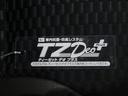 パノラマモニター　７インチナビ　ドライブレコーダー　両側パワースライドドア　シートヒーター　ＵＳＢ入力端子　Ｂｌｕｅｔｏｏｔｈ　オートライト　キーフリー　アイドリングストップ　ティーゼットデオプラス（岡山県）の中古車