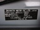 バックモニター　７インチナビ　ドライブレコーダー　両側パワースライドドア　ＵＳＢ入力端子　Ｂｌｕｅｔｏｏｔｈ　オートライト　キーフリー　アイドリングストップ　ティーゼットデオプラス（岡山県）の中古車
