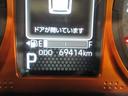 シートヒーター　オートライト　キーフリー　アイドリングストップ　バックモニター　ナビ　ドライブレコーダー　ＵＳＢ入力端子　Ｂｌｕｅｔｏｏｔｈ　電動パーキングブレーキ　ティーゼットデオプラス（岡山県）の中古車