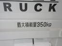 ４ＷＤ　ＭＴ５速　ＡＭ／ＦＭラジオ　荷台作業灯　オートライト　アイドリングストップ　衝突被害軽減システム　レーンアシスト　オートマチックハイビーム　ティーゼットデオプラス（岡山県）の中古車