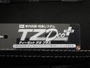 パノラマモニター　７インチナビ　ドライブレコーダー　シートヒーター　ＵＳＢ入力端子　Ｂｌｕｅｔｏｏｔｈ　電動パーキングブレーキ　オートライト　キーフリー　アイドリングストップ　ティーゼットデオプラス（岡山県）の中古車