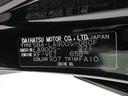 パノラマモニター　９インチディスプレイオーディオ　ドライブレコーダー　シートヒーター　ＵＳＢ入力端子　Ｂｌｕｅｔｏｏｔｈ　オートライト　キーフリー　アイドリングストップ　ティーゼットデオプラス（岡山県）の中古車
