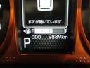 パノラマモニター　９インチディスプレイオーディオ　ドライブレコーダー　シートヒーター　ＵＳＢ入力端子　Ｂｌｕｅｔｏｏｔｈ　オートライト　キーフリー　アイドリングストップ　ティーゼットデオプラス（岡山県）の中古車