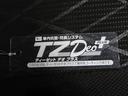 両側スライドドア　オートライト　キーフリー　アイドリングストップ　バックモニター　ディスプレイオーディオ　Ｂｌｕｅｔｏｏｔｈ　衝突被害軽減システム　レーンアシスト　オートマチックハイビーム（岡山県）の中古車