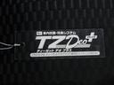 パノラマモニター　７インチナビ　ドライブレコーダー　両側パワースライドドア　シートヒーター　ＵＳＢ入力端子　Ｂｌｕｅｔｏｏｔｈ　オートライト　キーフリー　アイドリングストップ　ティーゼットデオプラス（岡山県）の中古車