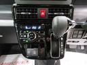 ４ＷＤ　パノラマモニター　７インチナビ　ドライブレコーダー　両側パワースライドドア　シートヒーター　ＵＳＢ入力端子　Ｂｌｕｅｔｏｏｔｈ　オートライト　キーフリー　アイドリングストップ（岡山県）の中古車