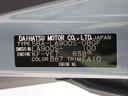 パノラマモニター　１０インチナビ　ドライブレコーダー　シートヒーター　ＵＳＢ入力端子　Ｂｌｕｅｔｏｏｔｈ　電動パーキングブレーキ　オートライト　キーフリー　アイドリングストップ　ティーゼットデオプラス（岡山県）の中古車