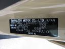 パノラマモニター　９インチディスプレイオーディオ　ドライブレコーダー　シートヒーター　ＵＳＢ入力端子　Ｂｌｕｅｔｏｏｔｈ　オートライト　キーフリー　アイドリングストップ　ティーゼットデオプラス（岡山県）の中古車