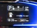 ＬＥＤヘッドランプ　オートライト　キーレスエントリー　アイドリングストップ　ＵＳＢ入力端子　Ｂｌｕｅｔｏｏｔｈ　電動格納式ドアミラー　衝突被害軽減システム　レーンアシスト　オートマチックハイビーム（岡山県）の中古車