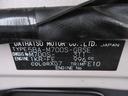 オートライト　キーフリー　アイドリングストップ　パノラマモニター　ナビ　ドライブレコーダー　Ｂｌｕｅｔｏｏｔｈ　衝突被害軽減システム　レーンアシスト　オートマチックハイビーム　ティーゼットデオプラス（岡山県）の中古車