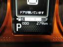 パノラマモニター　９インチディスプレイオーディオ　ドライブレコーダー　シートヒーター　ＵＳＢ入力端子　Ｂｌｕｅｔｏｏｔｈ　オートライト　キーフリー　アイドリングストップ　ティーゼットデオプラス（岡山県）の中古車