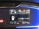 ＬＥＤヘッドランプ　オートライト　キーレスエントリー　アイドリングストップ　ＵＳＢ入力端子　Ｂｌｕｅｔｏｏｔｈ　電動格納式ドアミラー　衝突被害軽減システム　レーンアシスト　オートマチックハイビーム（岡山県）の中古車