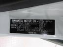 ＬＥＤヘッドランプ　シートヒーター　オートライト　キーフリー　アイドリングストップ　ＵＳＢ入力端子　電動格納式ドアミラー　衝突被害軽減システム　レーンアシスト　オートマチックハイビーム（岡山県）の中古車