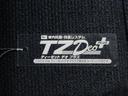 パノラマモニター　１０インチナビ　ドライブレコーダー　両側パワースライドドア　シートヒーター　ＵＳＢ入力端子　Ｂｌｕｅｔｏｏｔｈ　オートライト　キーフリー　アイドリングストップ　ティーゼットデオプラス（岡山県）の中古車