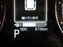 パノラマモニター　１０インチナビ　ドライブレコーダー　左側パワースライドドア　ＵＳＢ入力端子　Ｂｌｕｅｔｏｏｔｈ　オートライト　キーフリー　アイドリングストップ　ティーゼットデオプラス（岡山県）の中古車