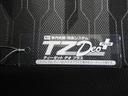 パノラマモニター　９インチディスプレイオーディオ　ドライブレコーダー　シートヒーター　ＵＳＢ入力端子　Ｂｌｕｅｔｏｏｔｈ　オートライト　キーフリー　アイドリングストップ　ティーゼットデオプラス（岡山県）の中古車