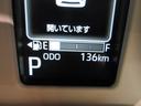 パノラマモニター　１０インチナビ　ドライブレコーダー　両側パワースライドドア　シートヒーター　ＵＳＢ入力端子　Ｂｌｕｅｔｏｏｔｈ　オートライト　キーフリー　アイドリングストップ　ティーゼットデオプラス（岡山県）の中古車